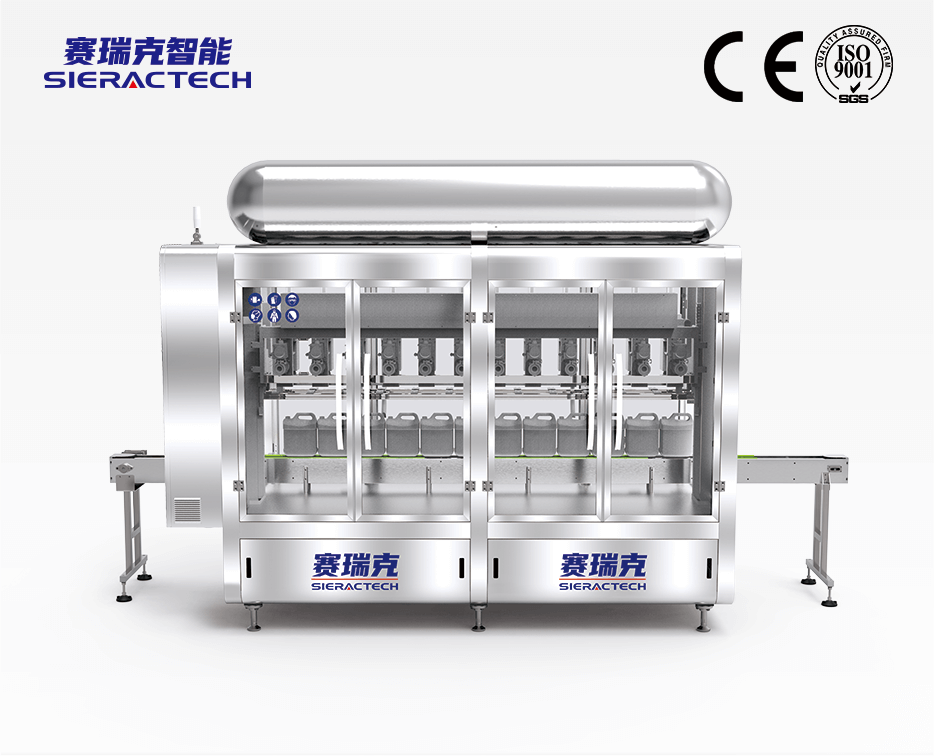 GZF-H12上称重式智能灌装机